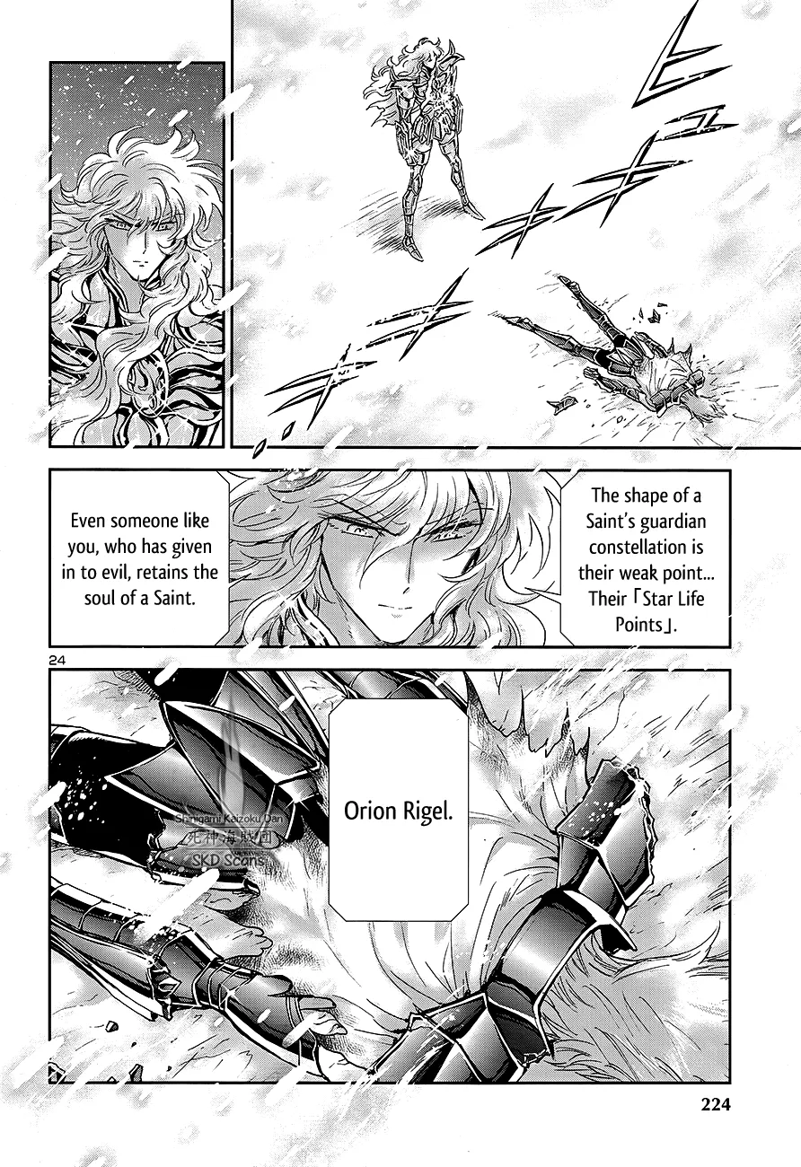 Saint Seiya - Saintia Shou - Page 22