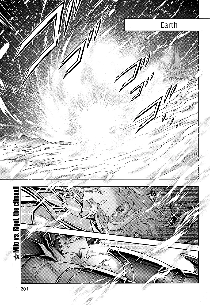 Saint Seiya - Saintia Shou - Page 3