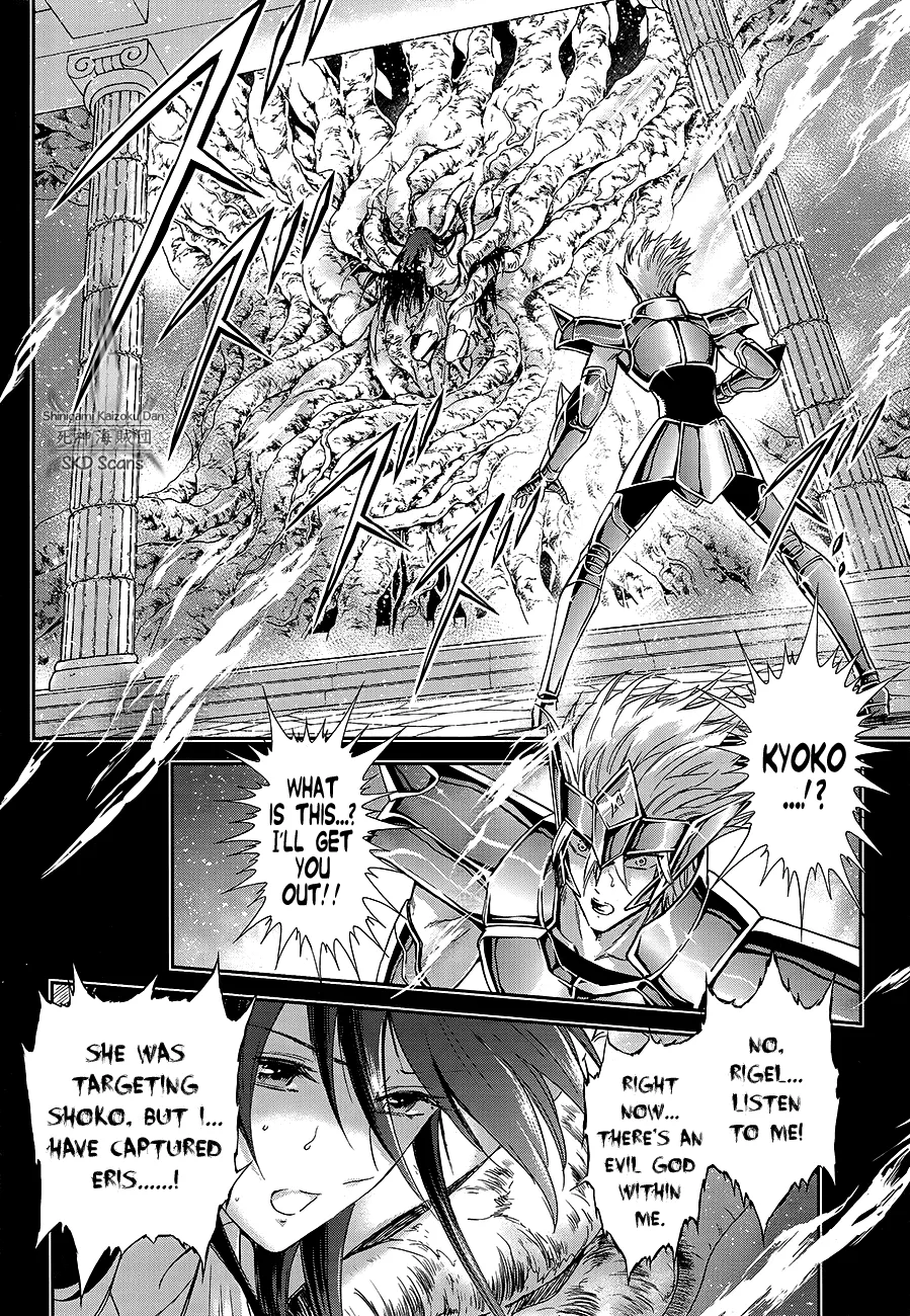 Saint Seiya - Saintia Shou - Page 8