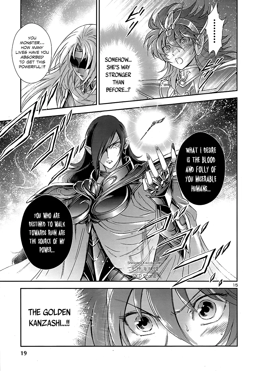 Saint Seiya - Saintia Shou - Page 16