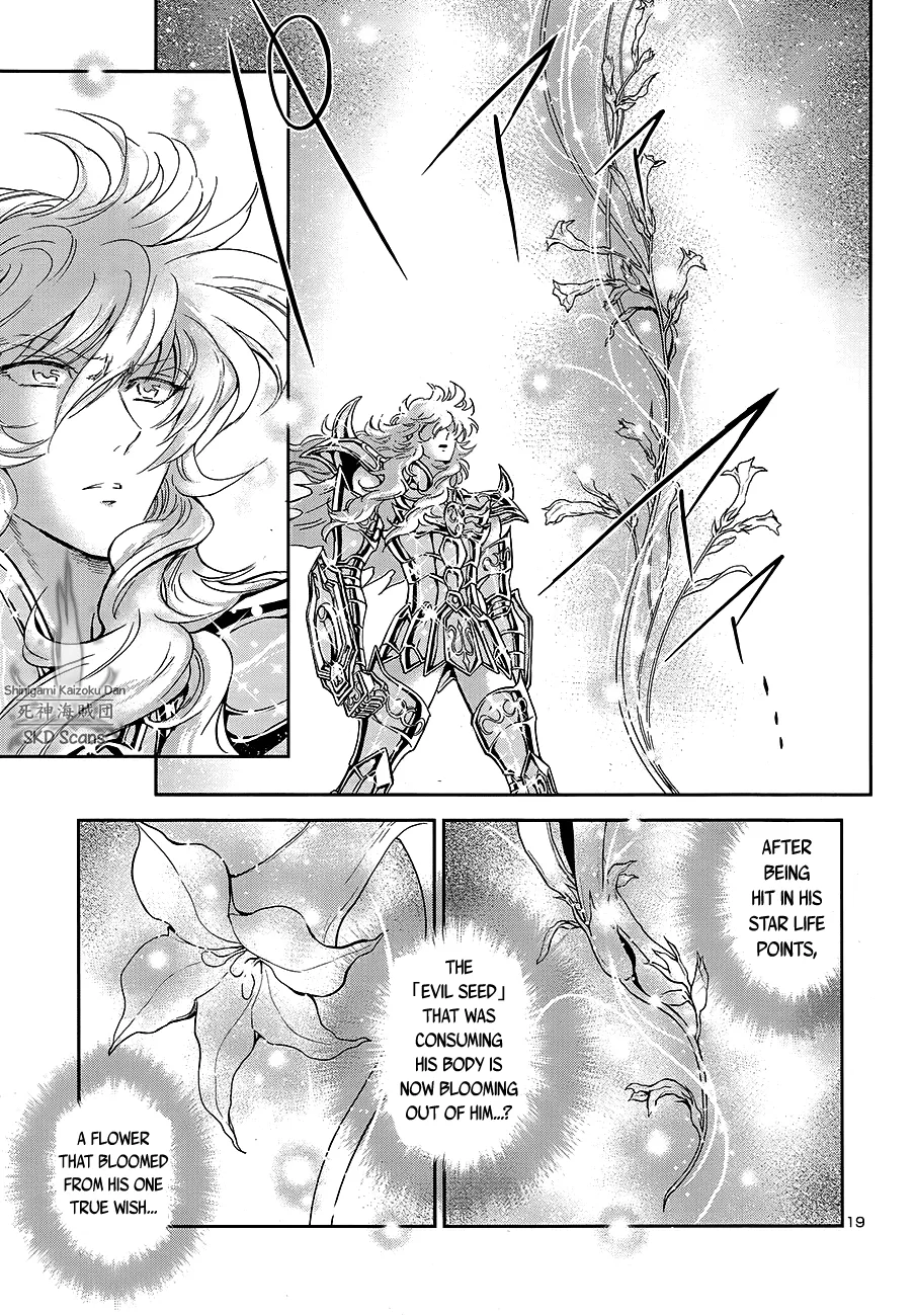 Saint Seiya - Saintia Shou - Page 19