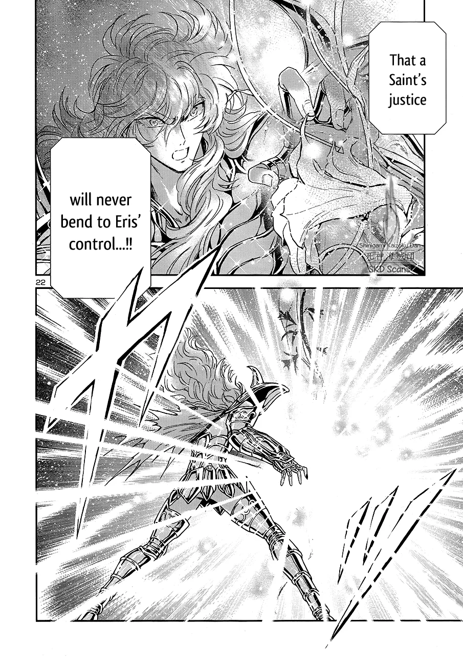 Saint Seiya - Saintia Shou - Page 22