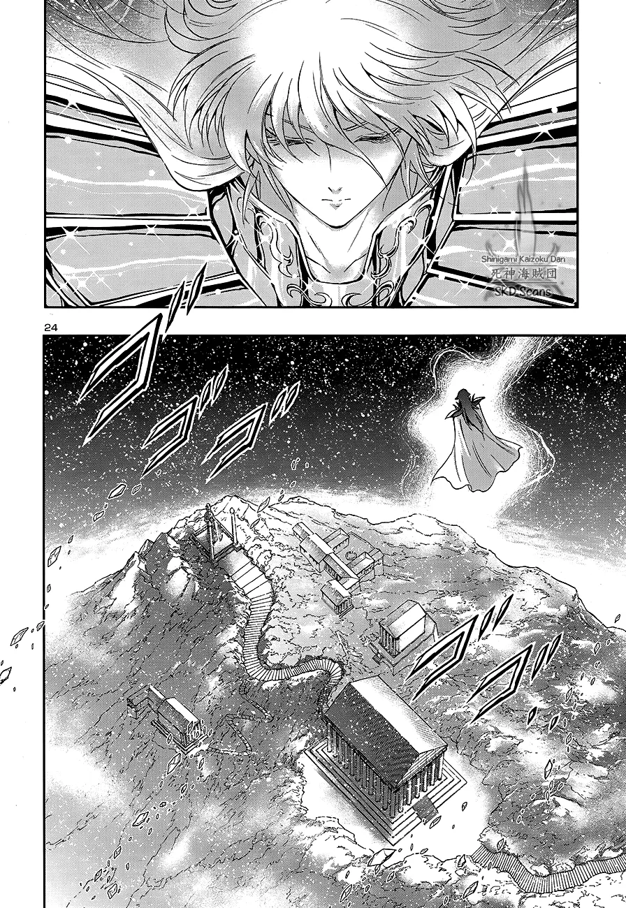 Saint Seiya - Saintia Shou - Page 24