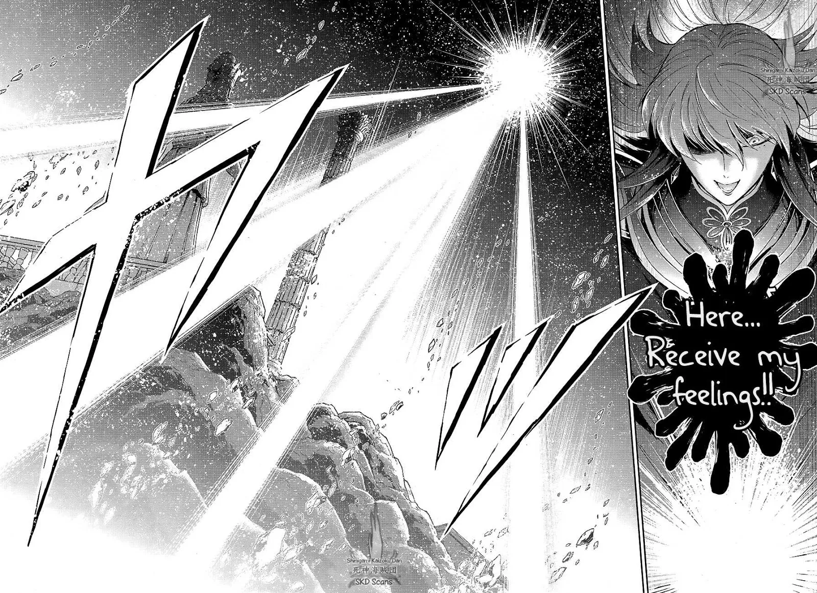 Saint Seiya - Saintia Shou - Page 26