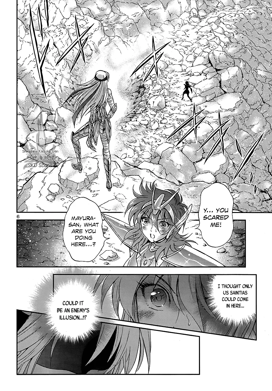 Saint Seiya - Saintia Shou - Page 8