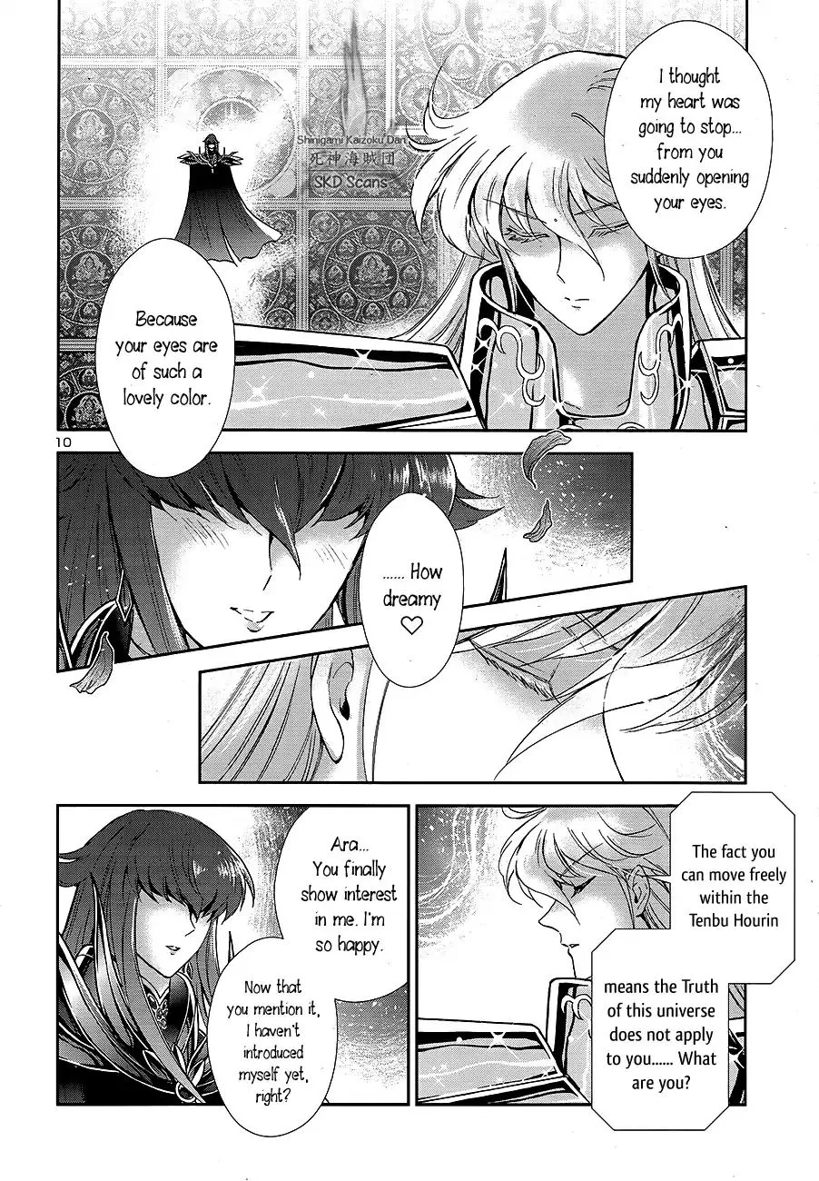 Saint Seiya - Saintia Shou - Page 7