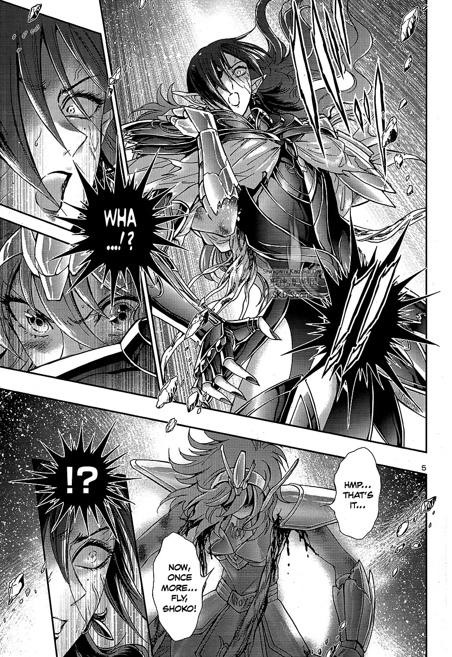 Saint Seiya - Saintia Shou - Page 7