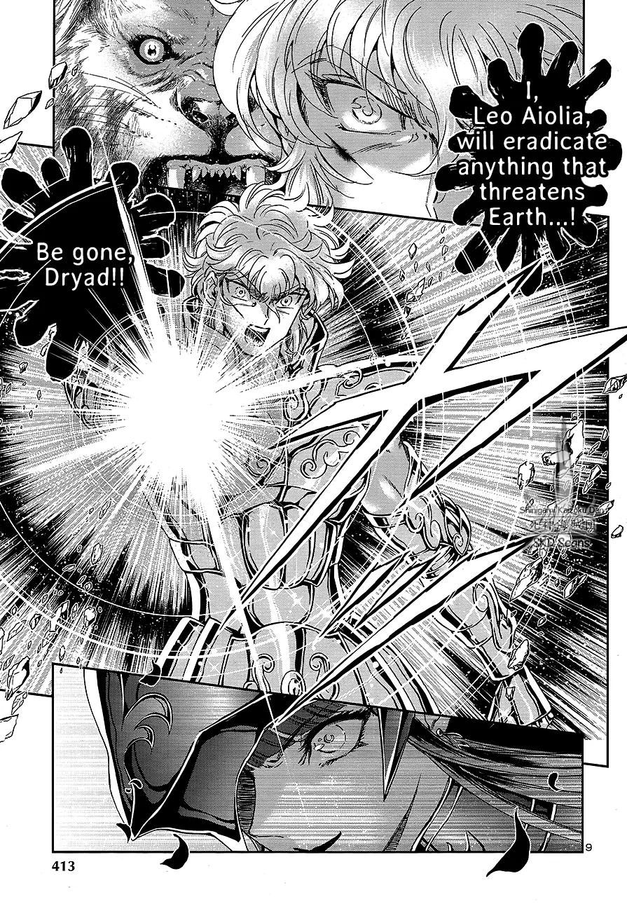 Saint Seiya - Saintia Shou - Page 7