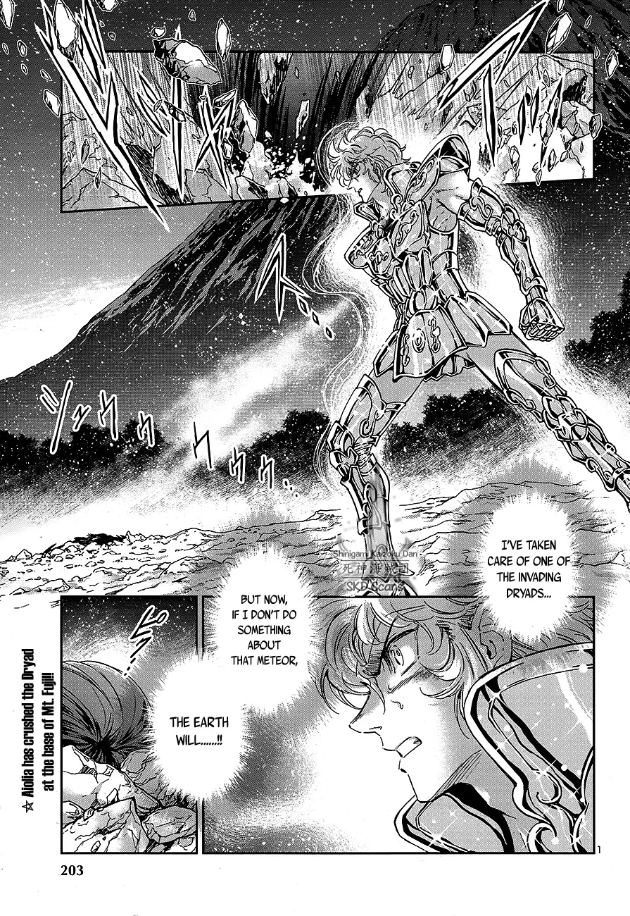 Saint Seiya - Saintia Shou - Page 2