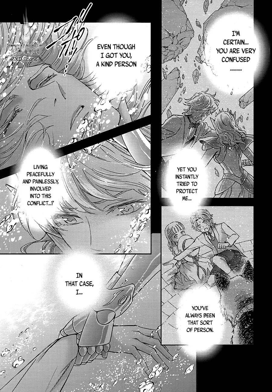 Saint Seiya - Saintia Shou - Page 23