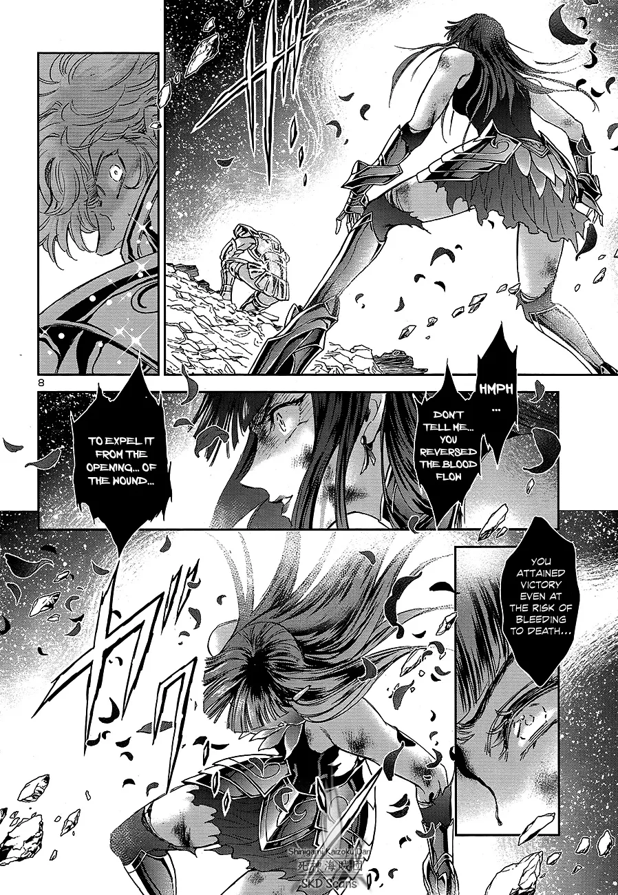 Saint Seiya - Saintia Shou - Page 7