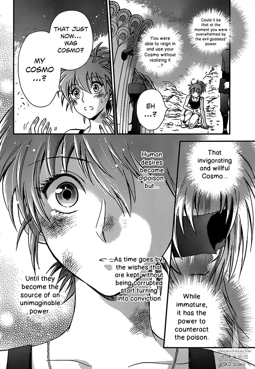 Saint Seiya - Saintia Shou - Page 24