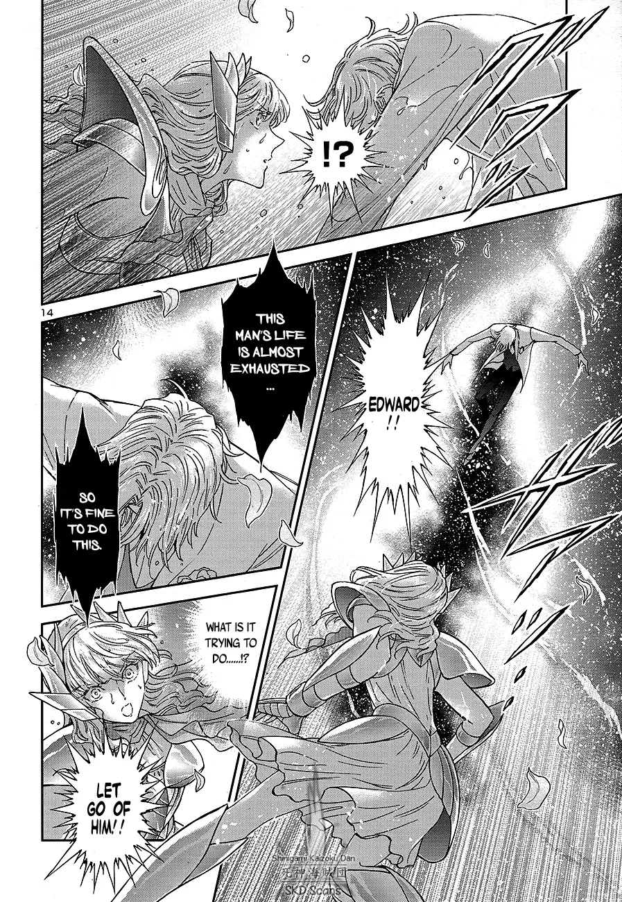 Saint Seiya - Saintia Shou - Page 13