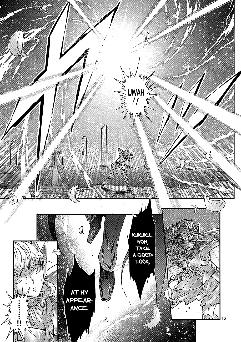 Saint Seiya - Saintia Shou - Page 14