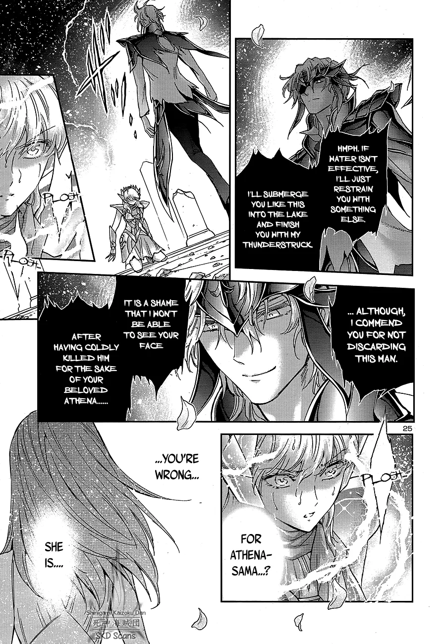 Saint Seiya - Saintia Shou - Page 23