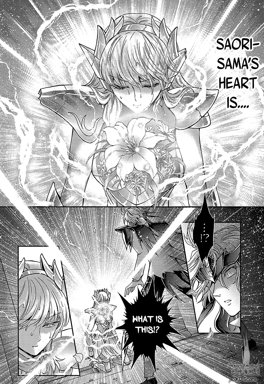 Saint Seiya - Saintia Shou - Page 24