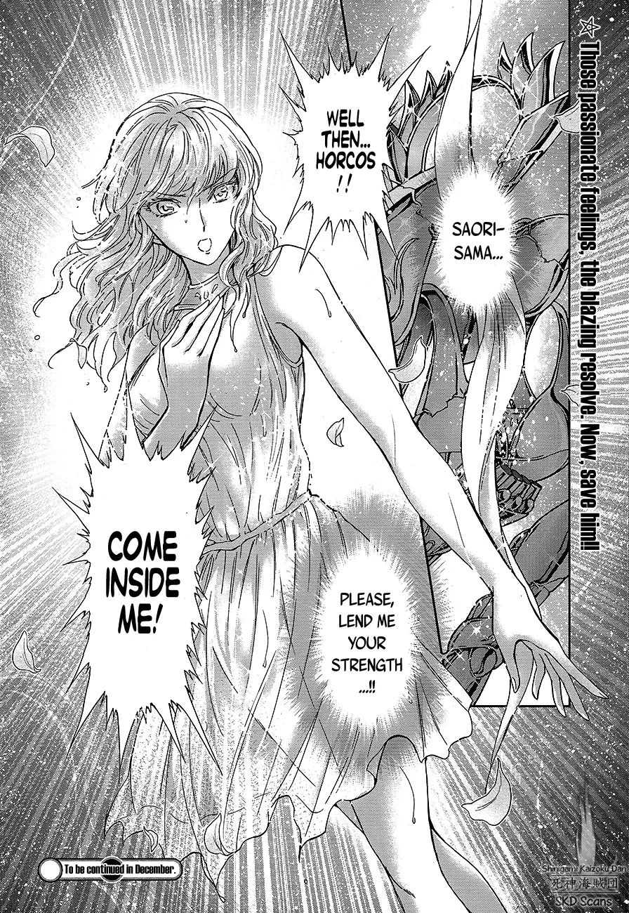 Saint Seiya - Saintia Shou - Page 26