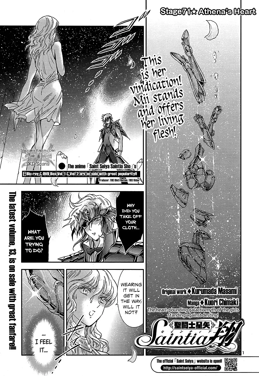 Saint Seiya - Saintia Shou - Page 1