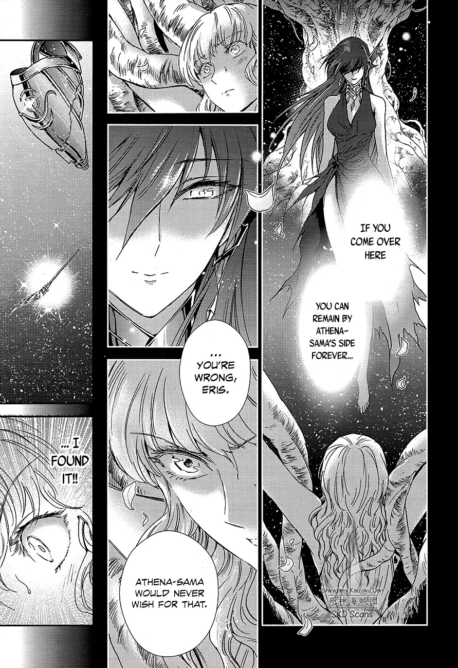 Saint Seiya - Saintia Shou - Page 7