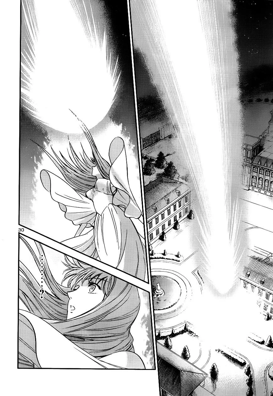 Saint Seiya - Saintia Shou - Page 26