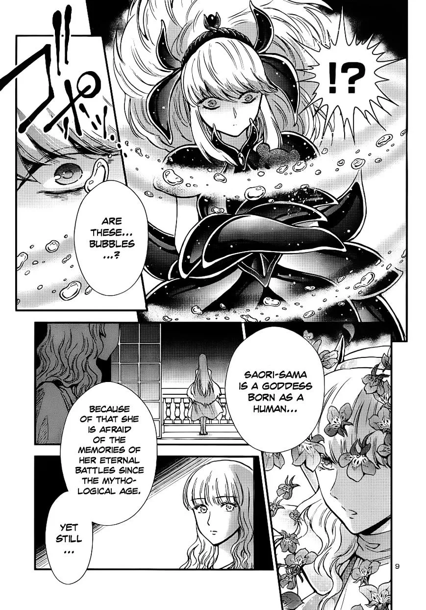 Saint Seiya - Saintia Shou - Page 7