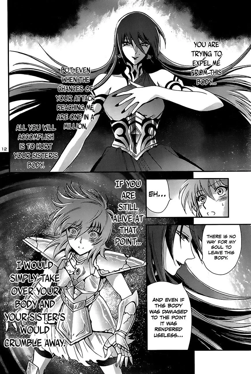 Saint Seiya - Saintia Shou - Page 12