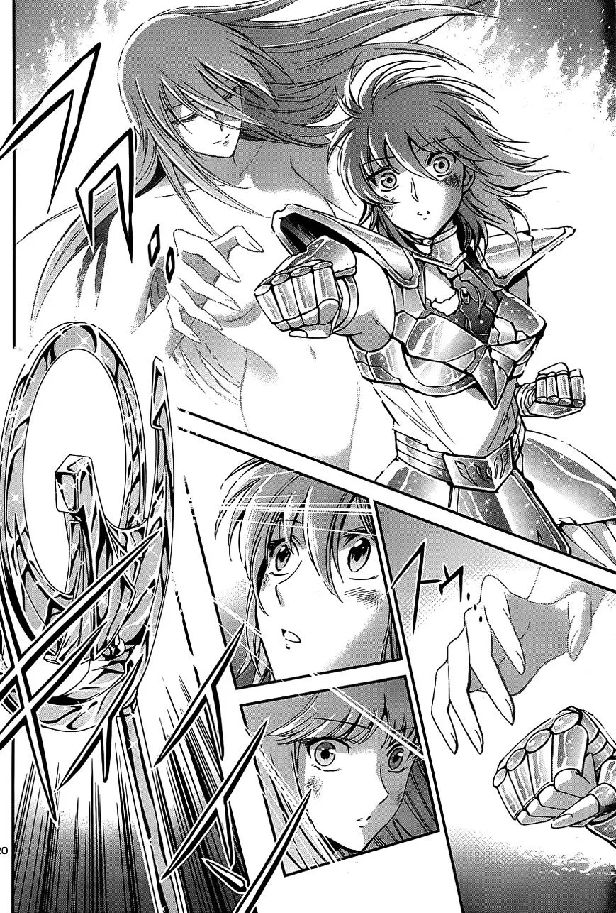 Saint Seiya - Saintia Shou - Page 19