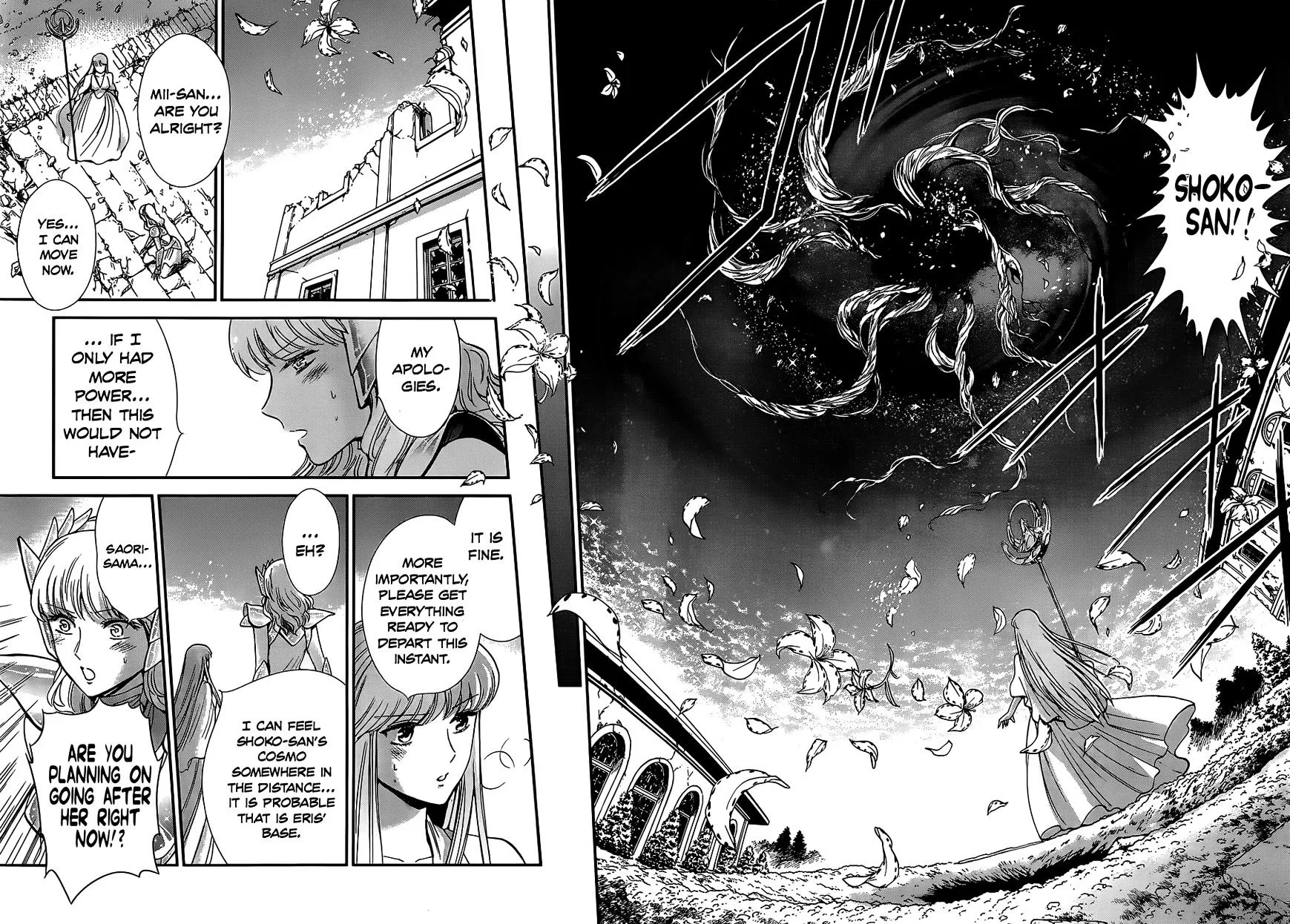 Saint Seiya - Saintia Shou - Page 30