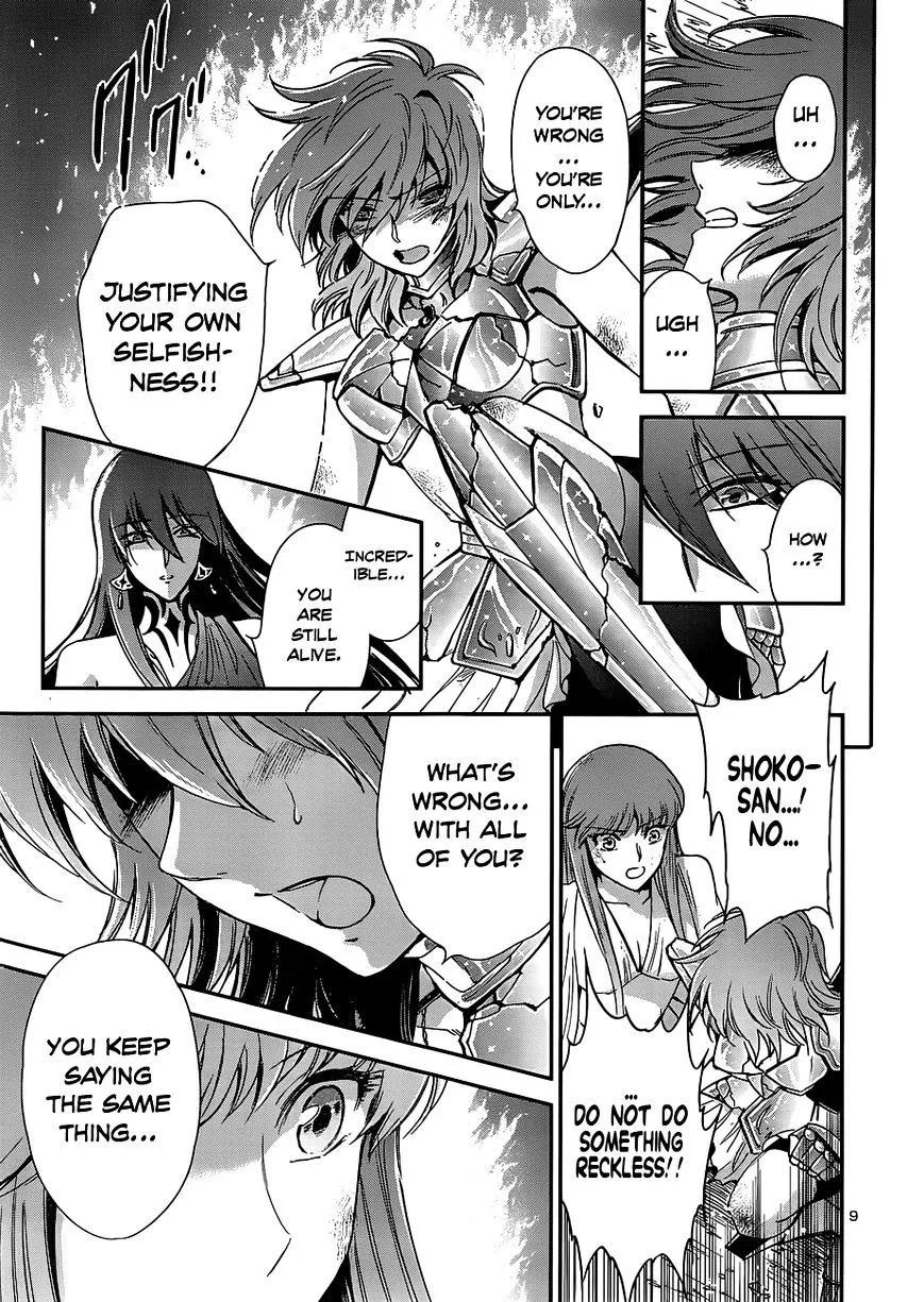 Saint Seiya - Saintia Shou - Page 9