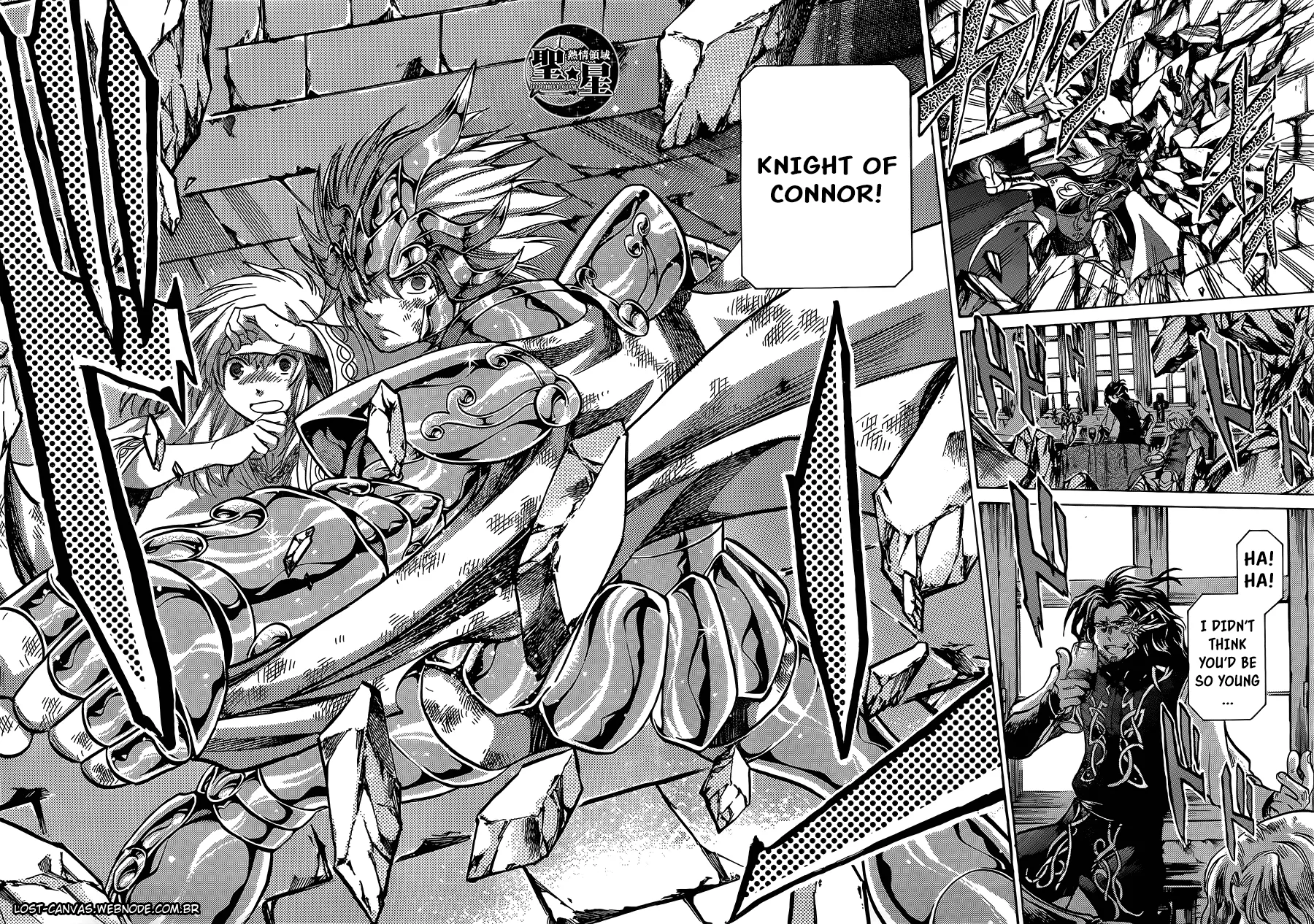 Saint Seiya - The Lost Canvas Gaiden - Page 37