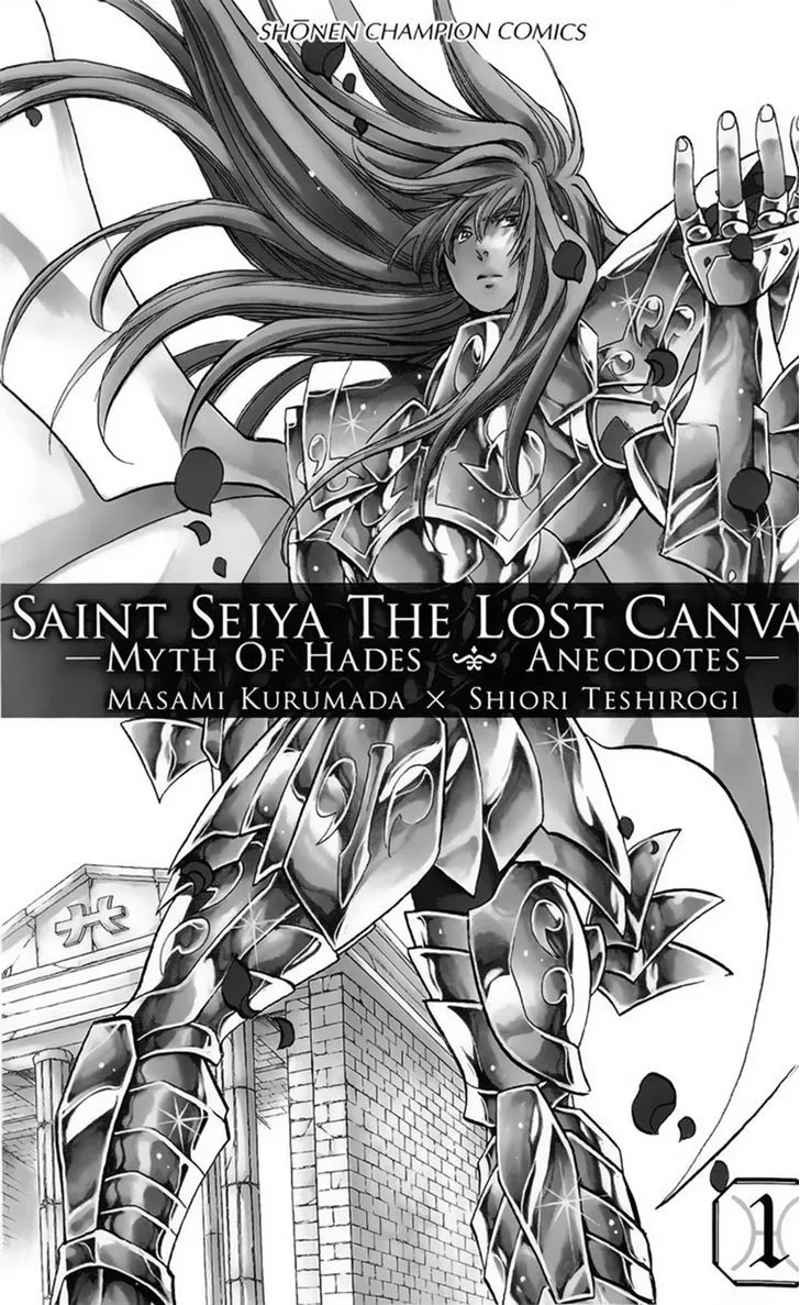 Saint Seiya - The Lost Canvas Gaiden - Page 4