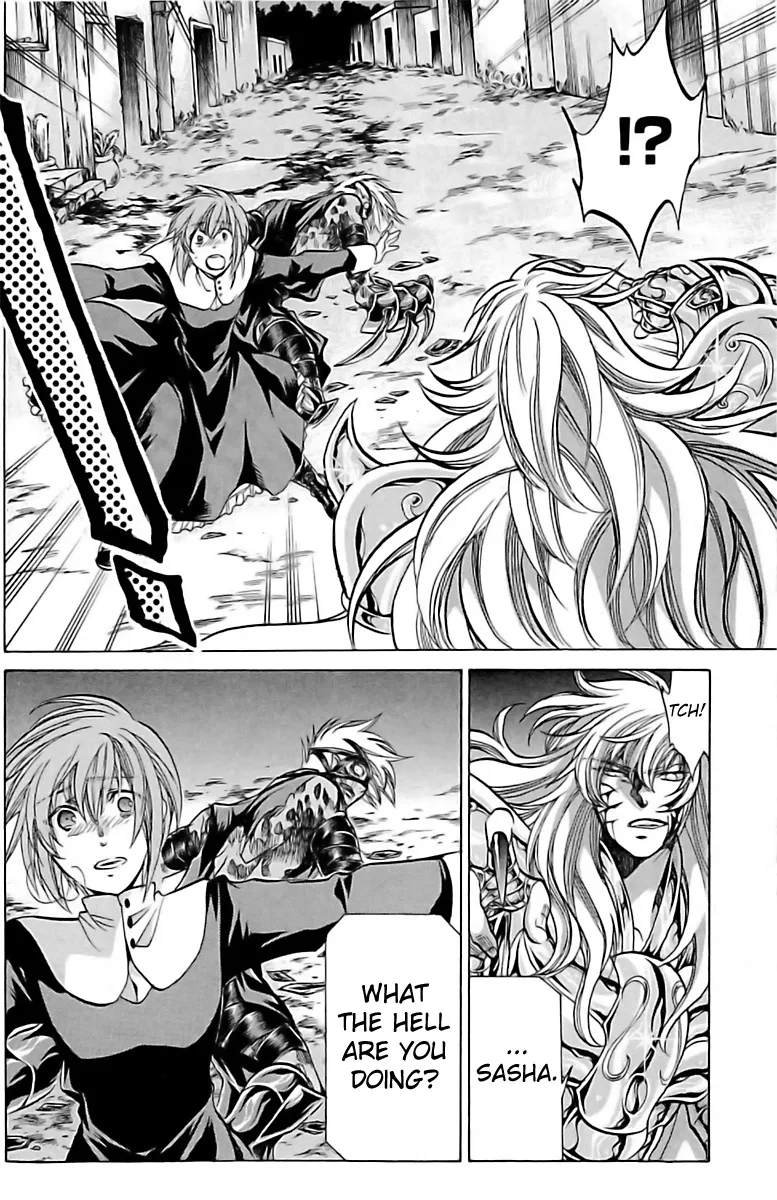 Saint Seiya - The Lost Canvas Gaiden - Page 14