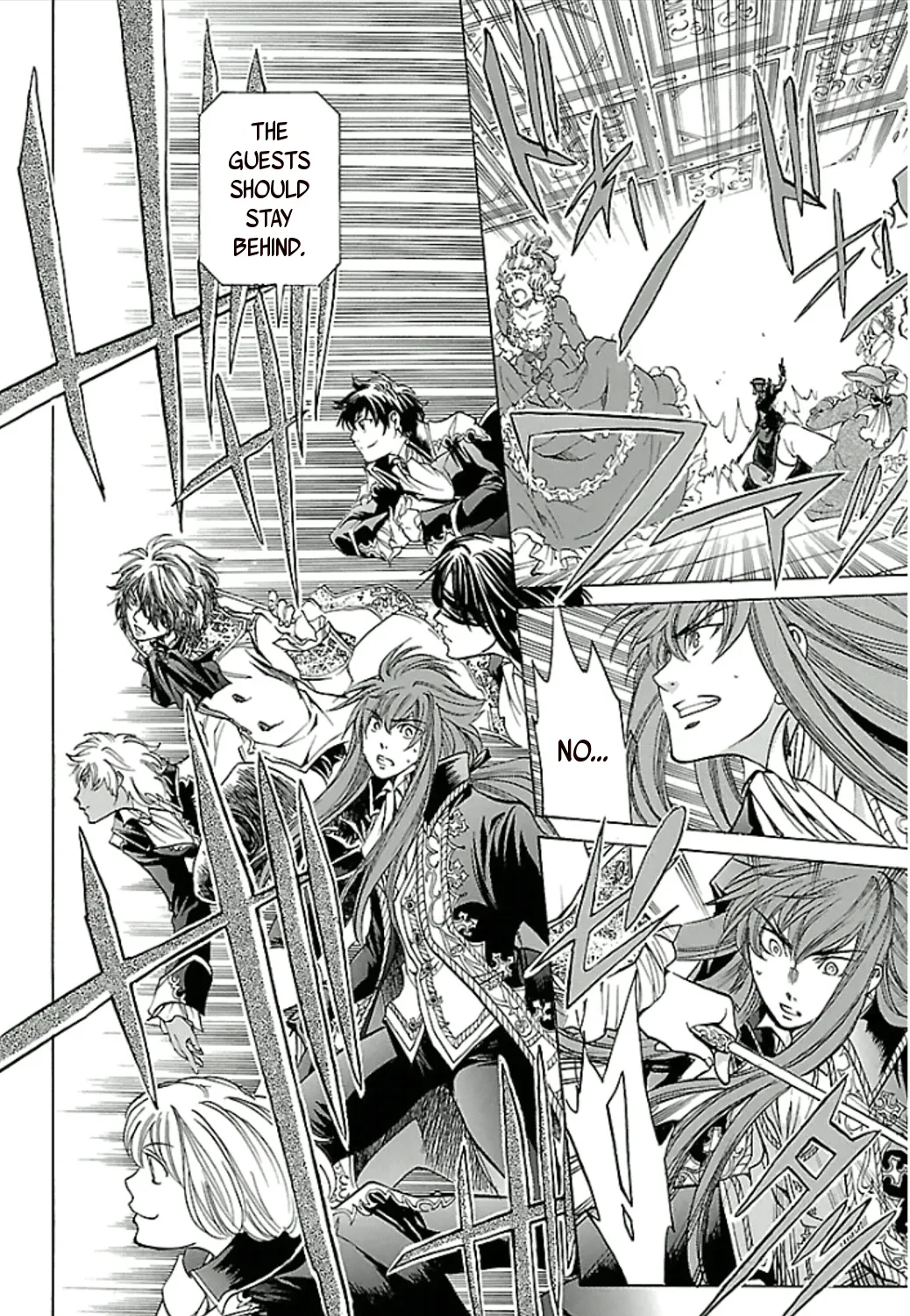 Saint Seiya - The Lost Canvas Gaiden - Page 34