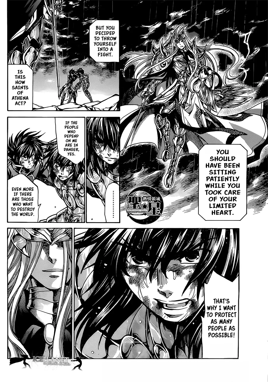 Saint Seiya - The Lost Canvas Gaiden - Page 12