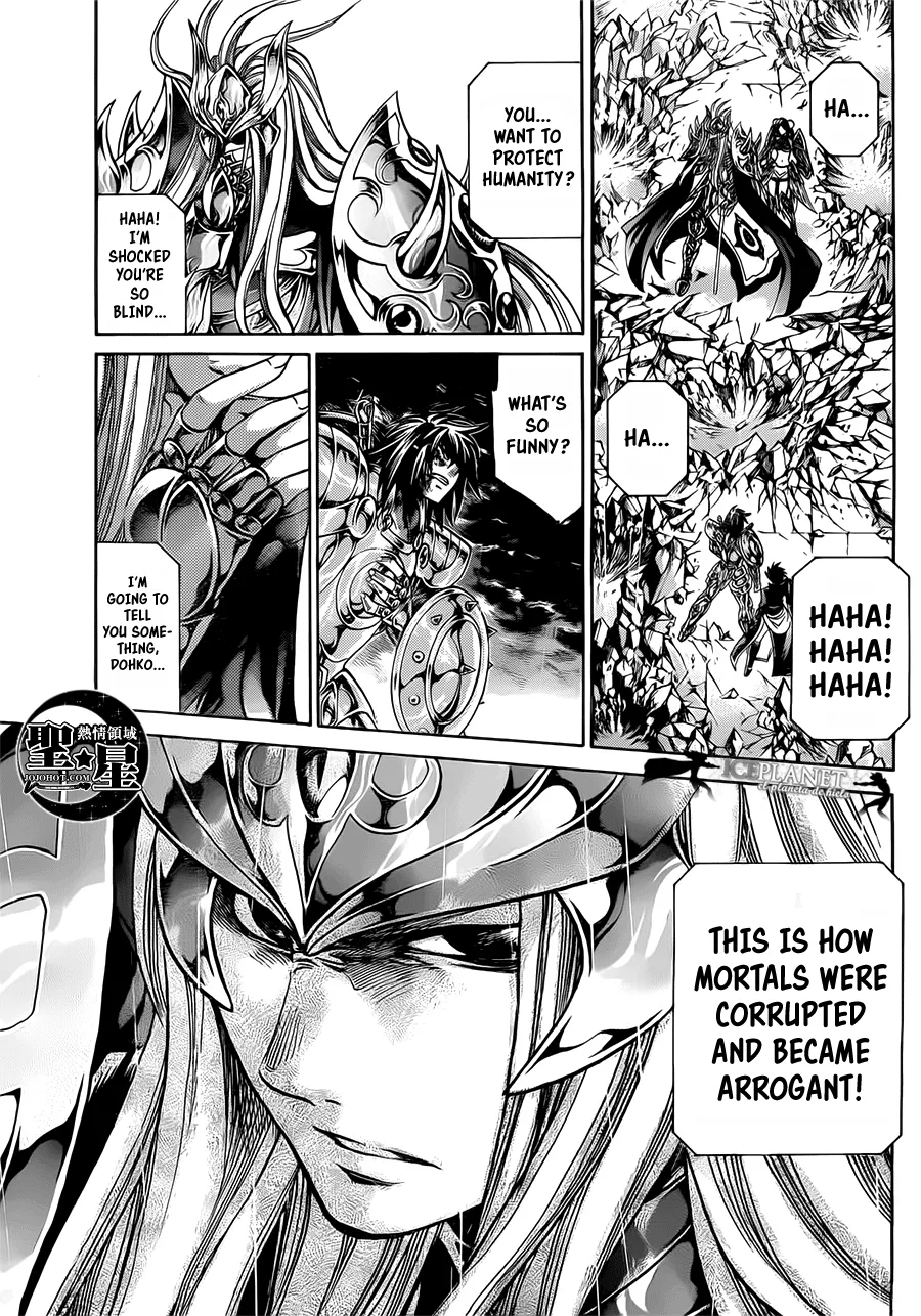 Saint Seiya - The Lost Canvas Gaiden - Page 13