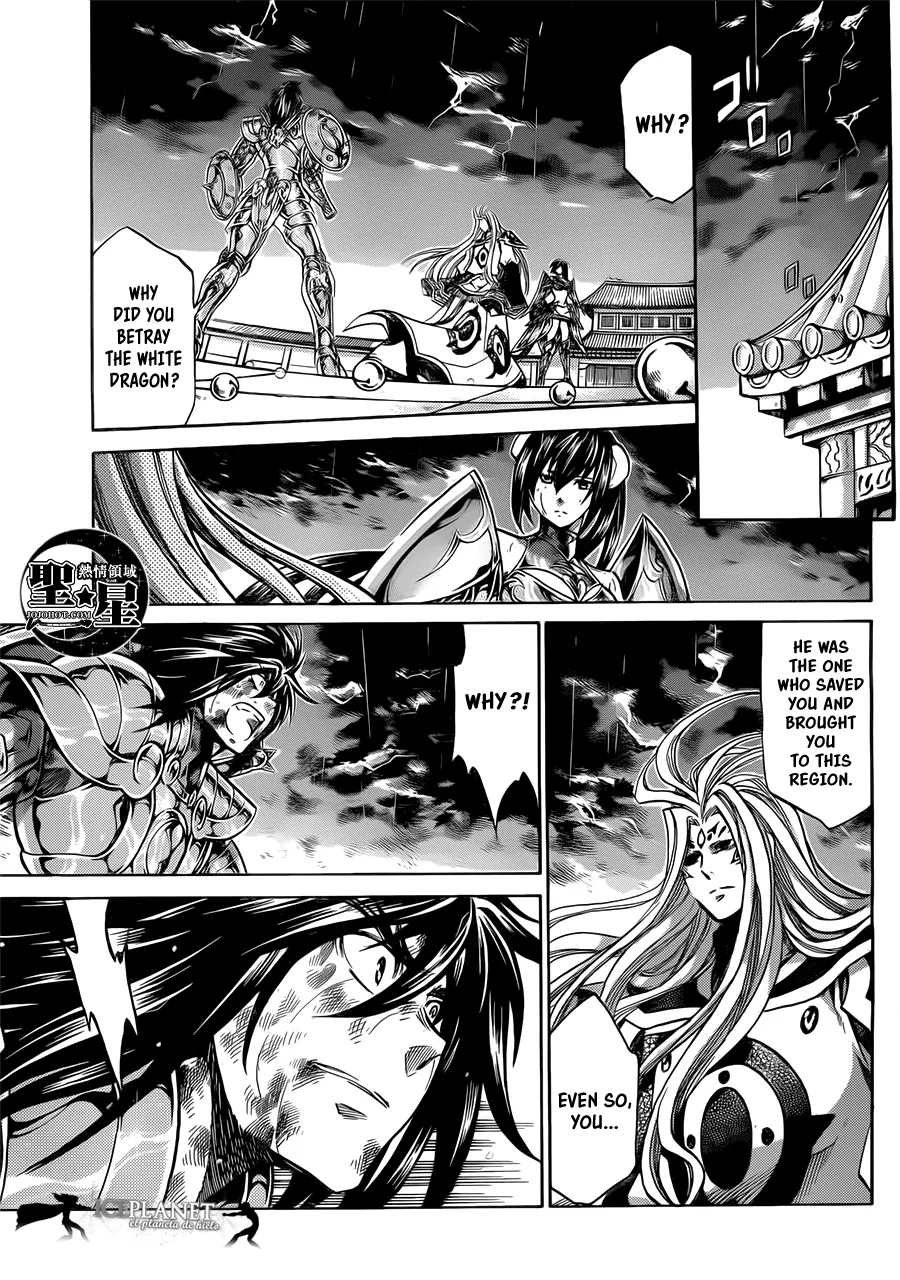 Saint Seiya - The Lost Canvas Gaiden - Page 2