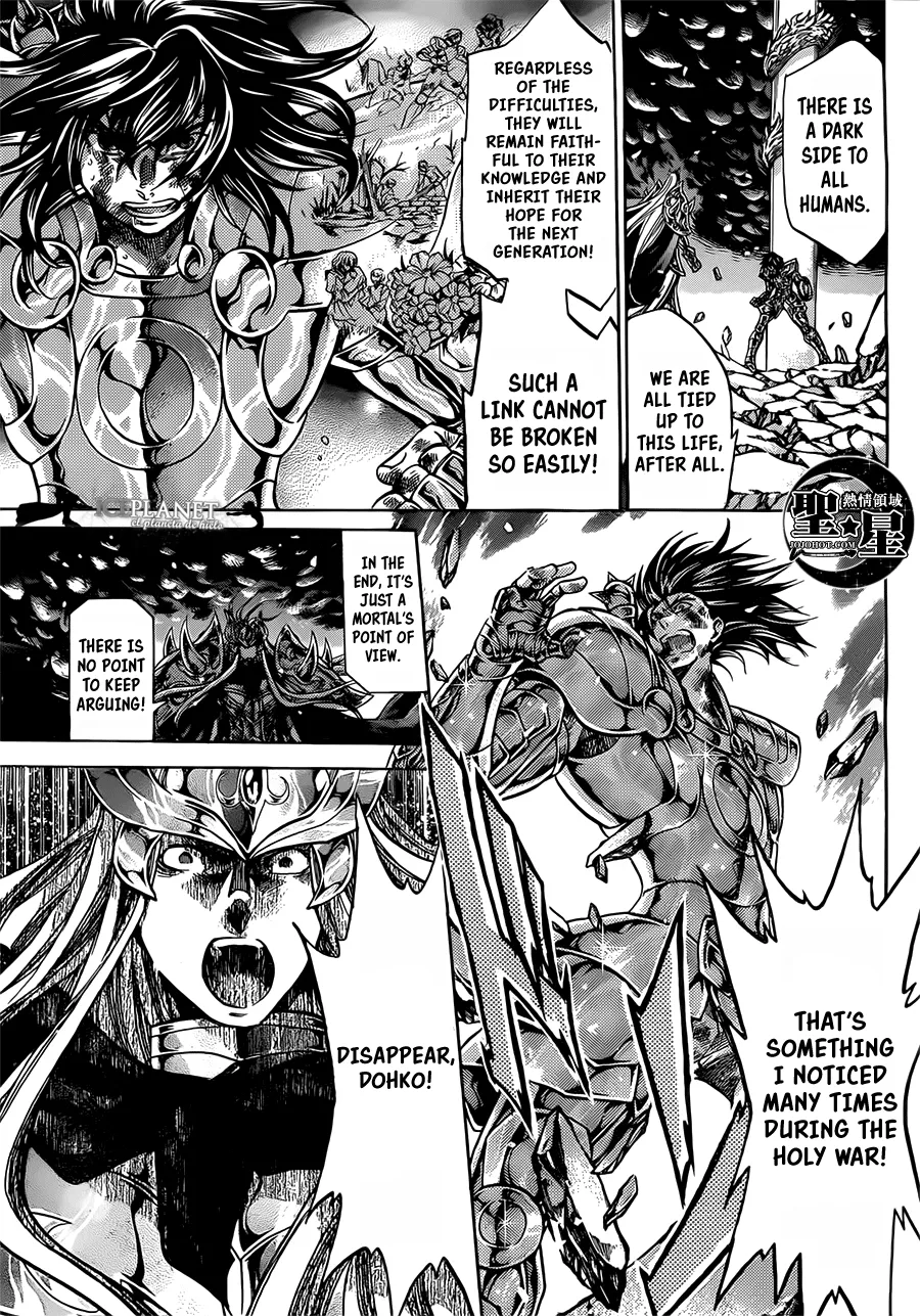 Saint Seiya - The Lost Canvas Gaiden - Page 24