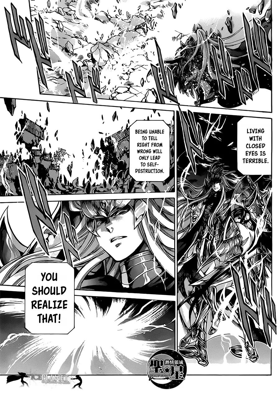 Saint Seiya - The Lost Canvas Gaiden - Page 9