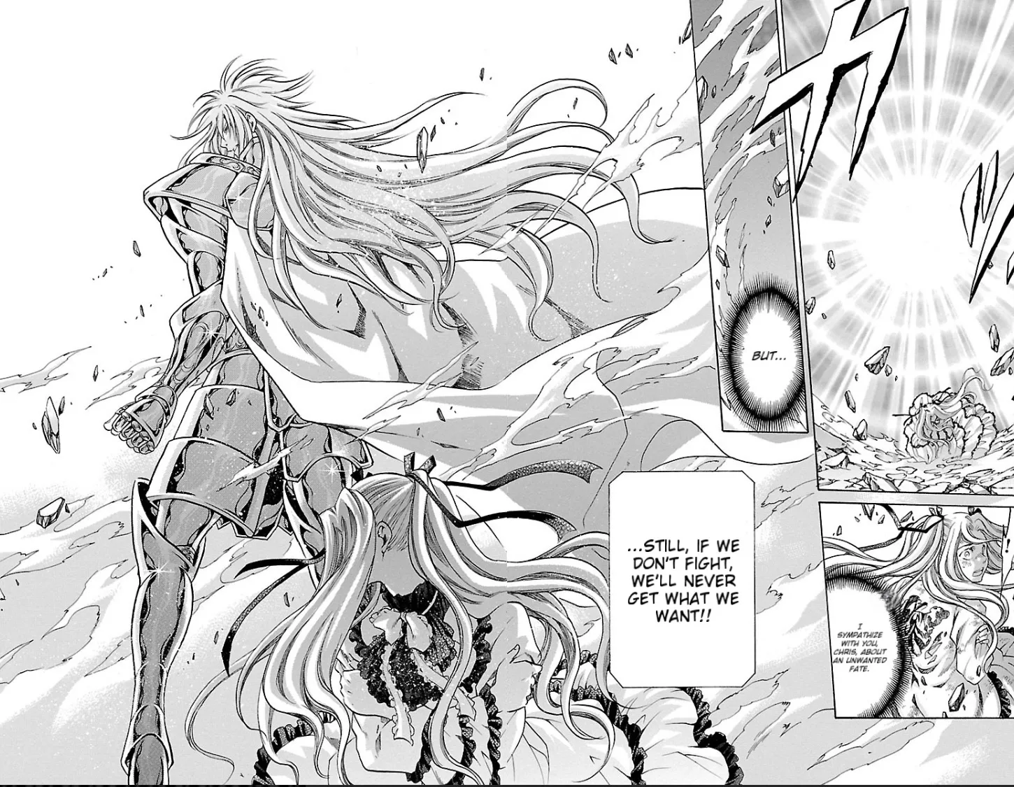 Saint Seiya - The Lost Canvas Gaiden - Page 50