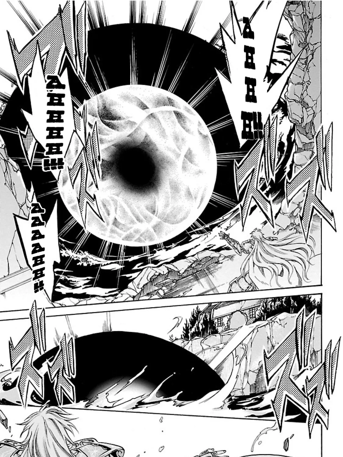 Saint Seiya - The Lost Canvas Gaiden - Page 59