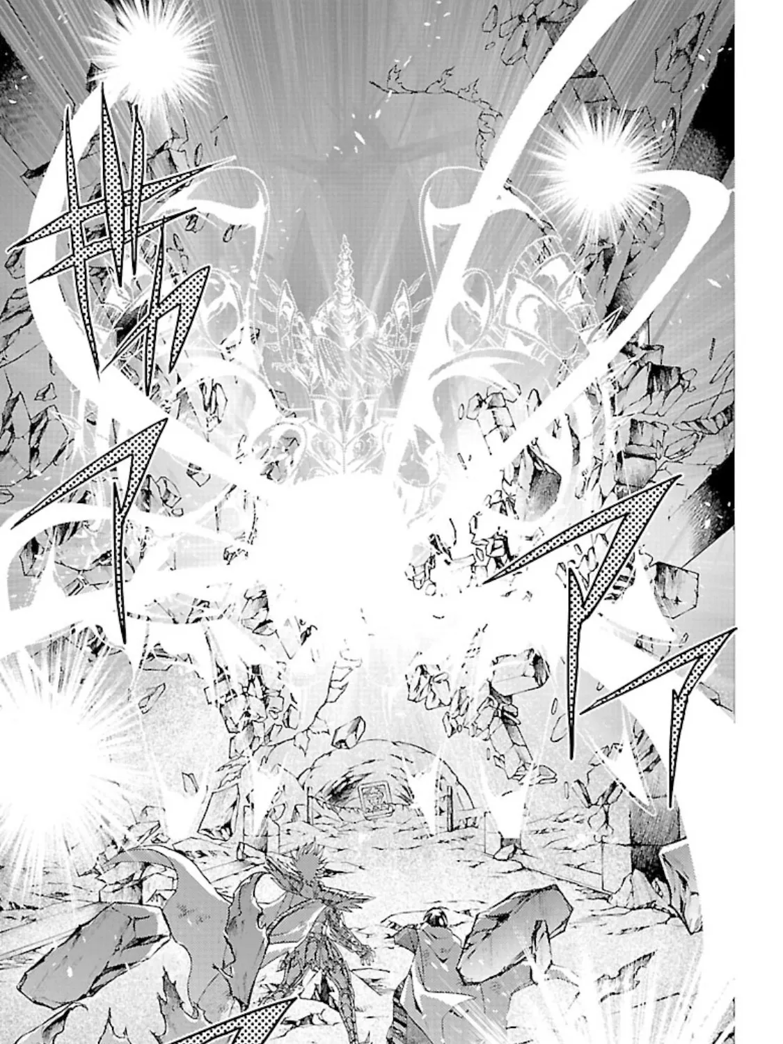 Saint Seiya - The Lost Canvas Gaiden - Page 8