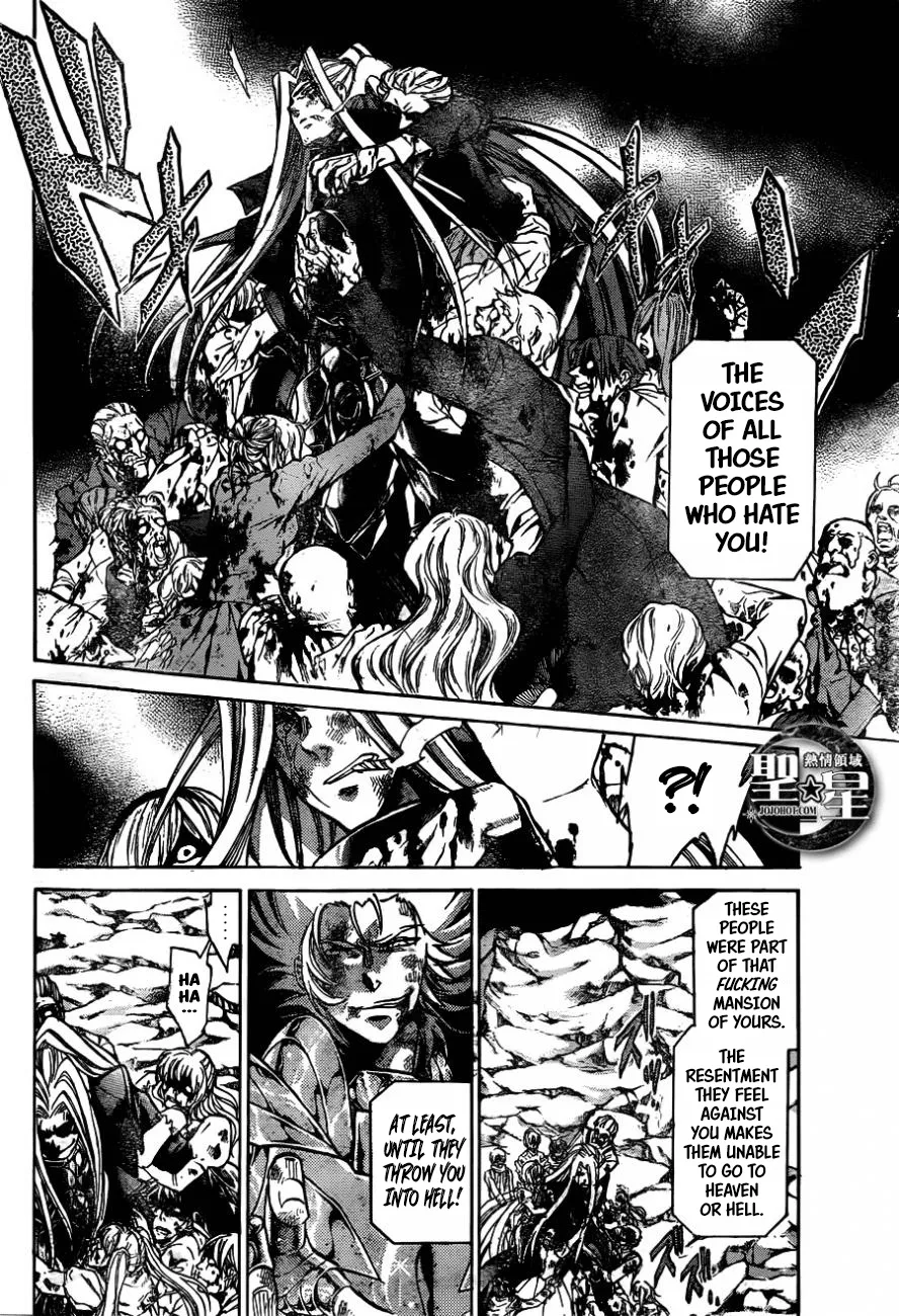 Saint Seiya - The Lost Canvas Gaiden - Page 9