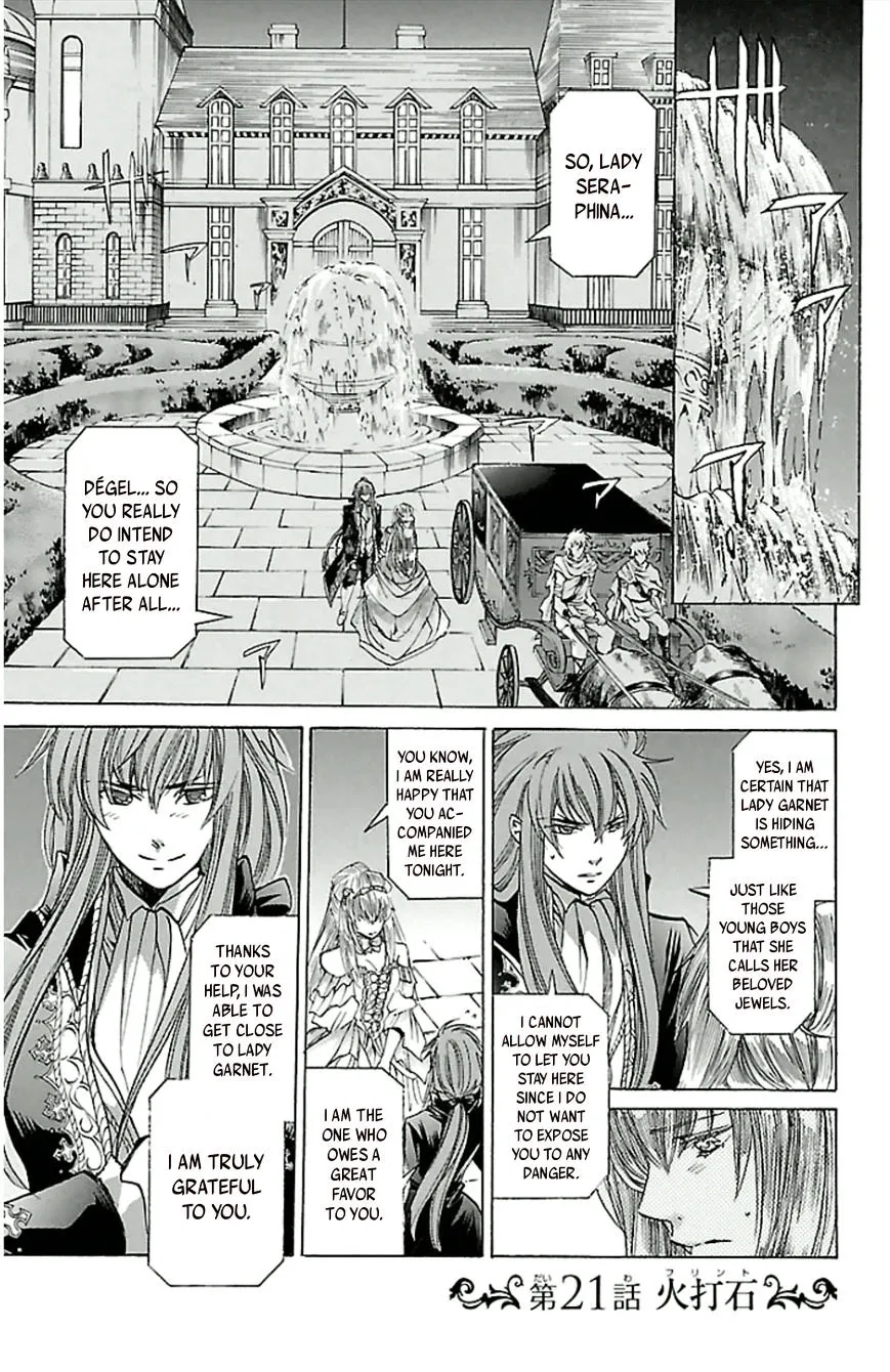 Saint Seiya - The Lost Canvas - Meiou Shinwa Gaiden - Page 2