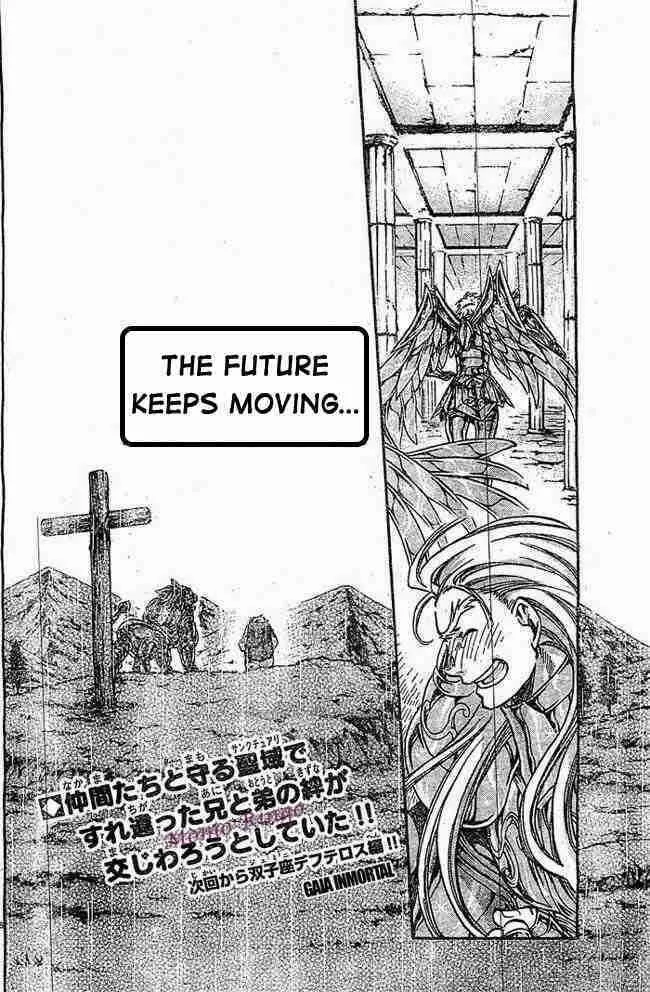 Saint Seiya - The Lost Canvas - Meiou Shinwa Gaiden - Page 42