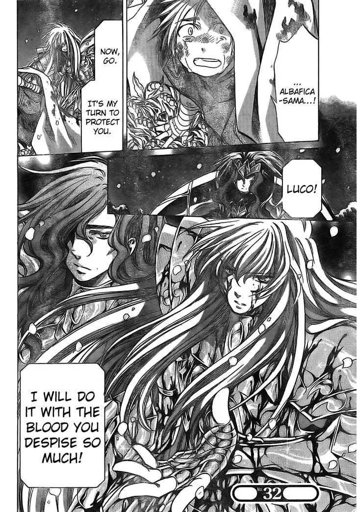 Saint Seiya - The Lost Canvas - Meiou Shinwa Gaiden - Page 17