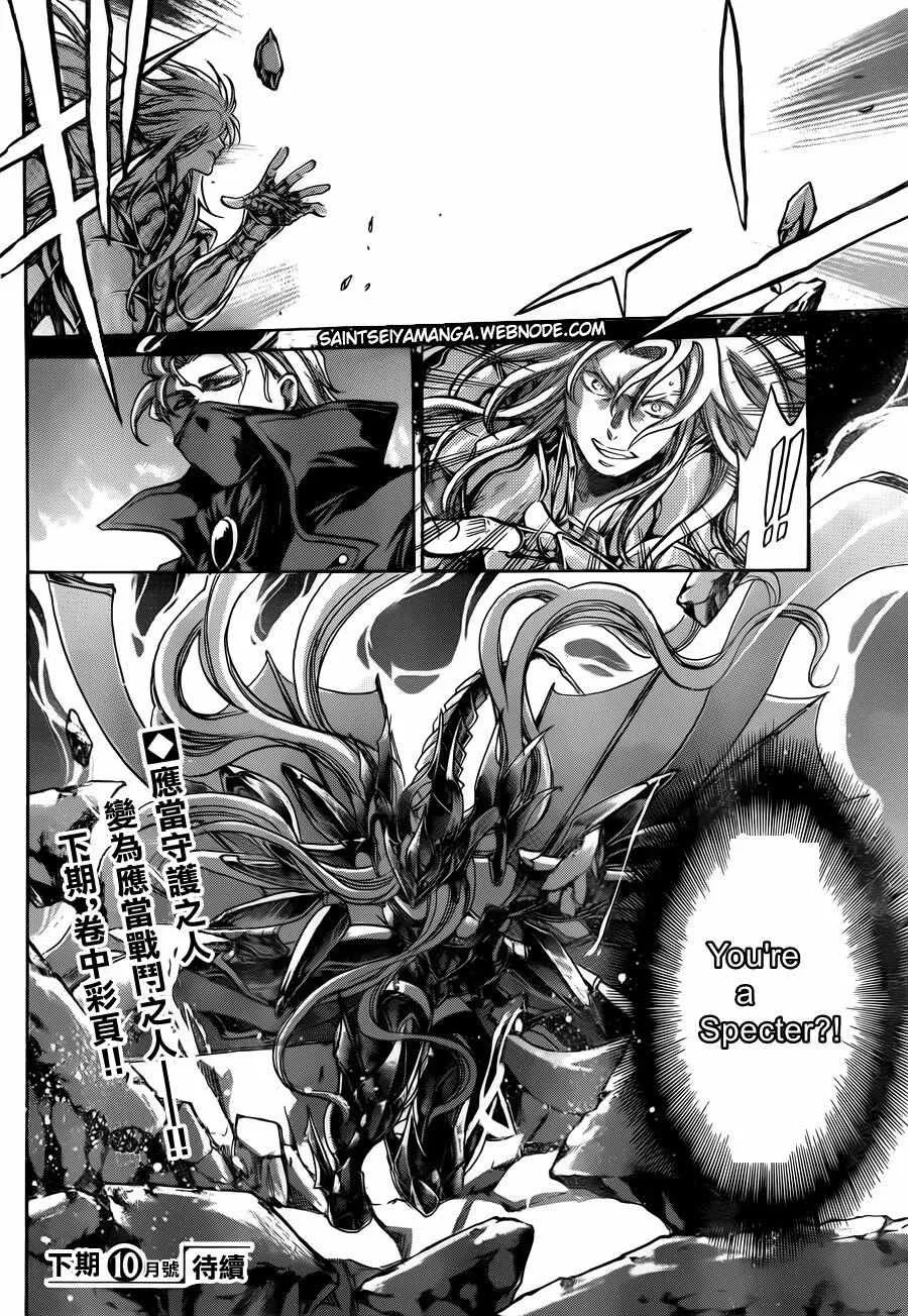 Saint Seiya - The Lost Canvas - Meiou Shinwa Gaiden Chapter 72 page 41 - MangaKakalot