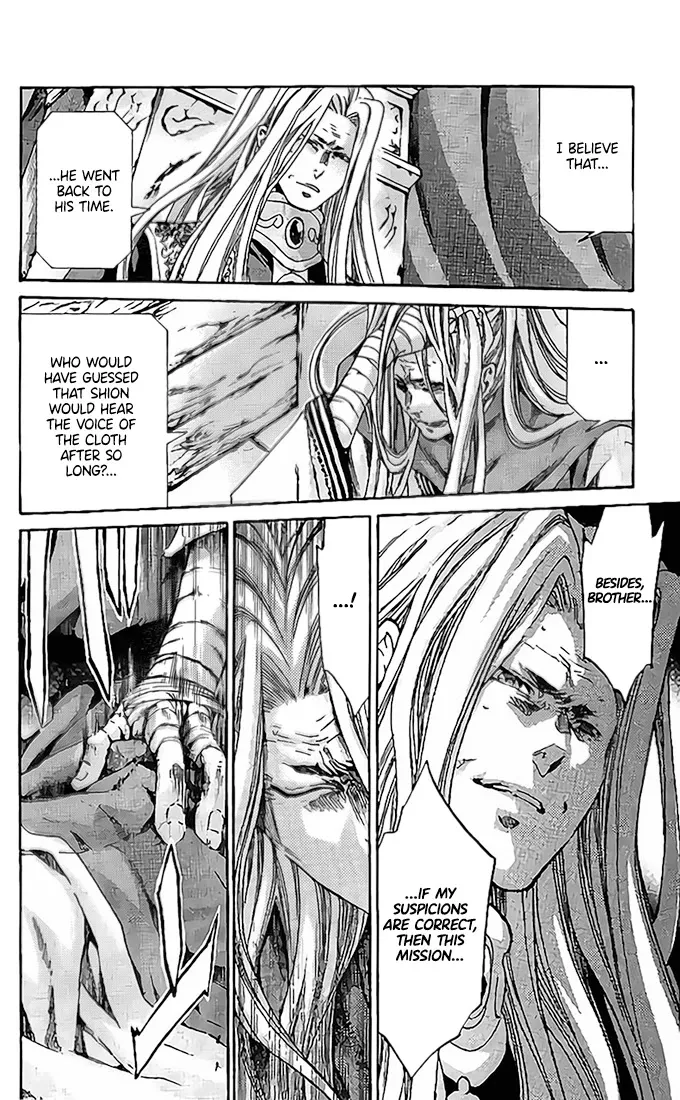 Saint Seiya - The Lost Canvas - Meiou Shinwa Gaiden - Page 12