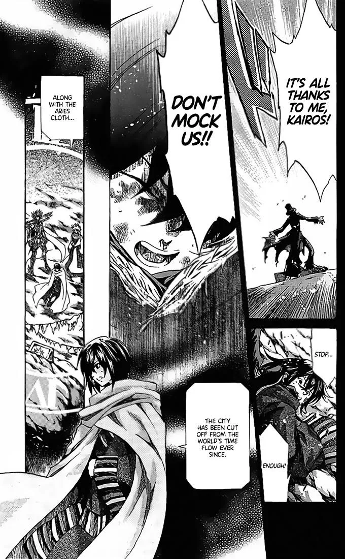 Saint Seiya - The Lost Canvas - Meiou Shinwa Gaiden - Page 10