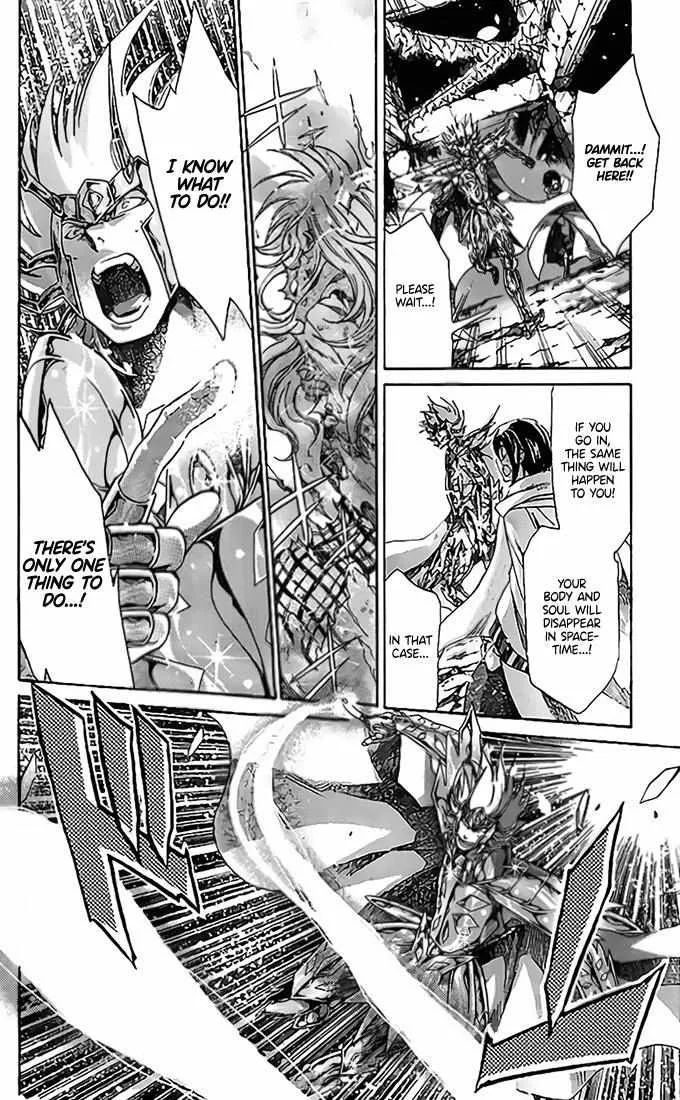 Saint Seiya - The Lost Canvas - Meiou Shinwa Gaiden - Page 21