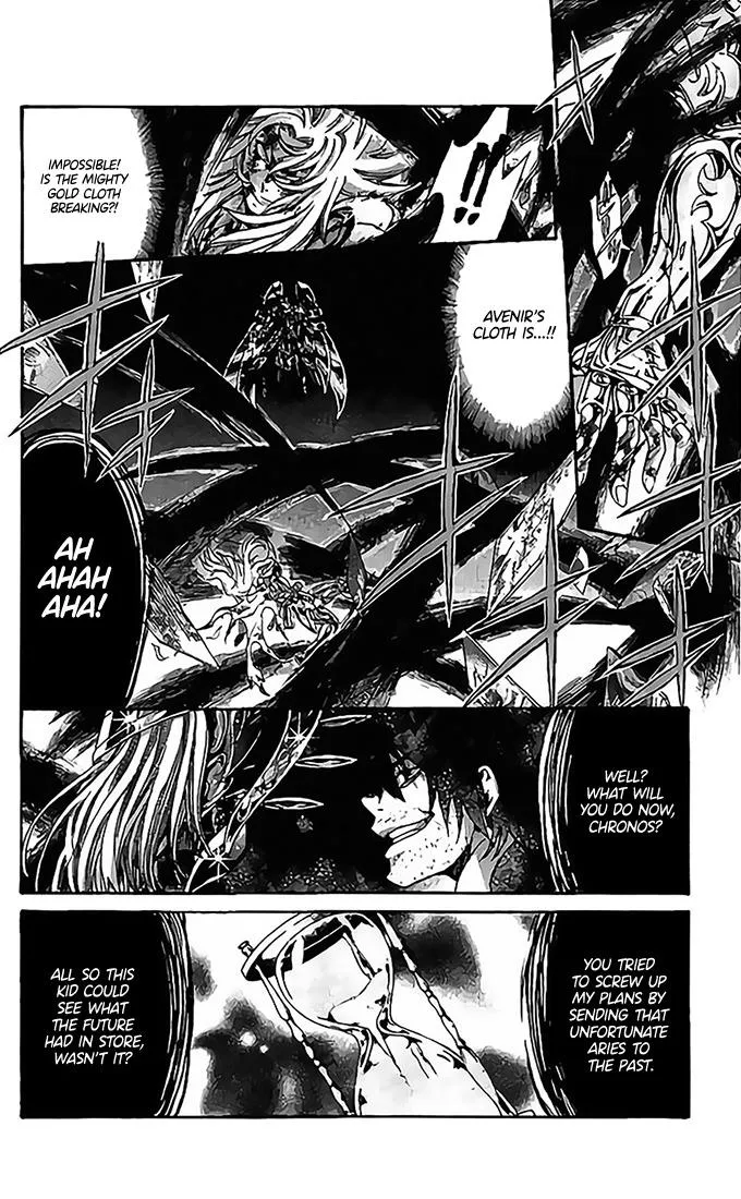 Saint Seiya - The Lost Canvas - Meiou Shinwa Gaiden - Page 15